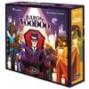 Baron voodoo – image 2