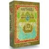 Haithabu (occasion) – image 2