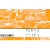 Tokyo metro – image 4