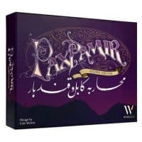 Pax Pamir Seconde Edition