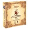 Trickerion - académie de dahlgaard – image 2