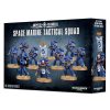 Space marines tactical squad