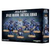Space marines - tactical squad – image 2
