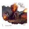 The great wall poudre noire