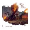 The great wall - poudre noire – image 2