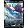 Pokébox clamiral – image 3