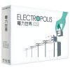 Electropolis