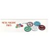 Weather machine - metal machine parts – image 2