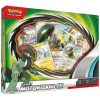 Coffret motorizard ex