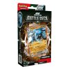 Deck combat - lucario ex – image 2