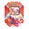 Pokébox légendes de paldea - koraidon – image 2