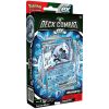 Deck combat - baojian ex – image 2