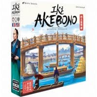 Iki - Akebono