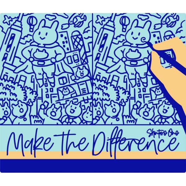 Make the difference