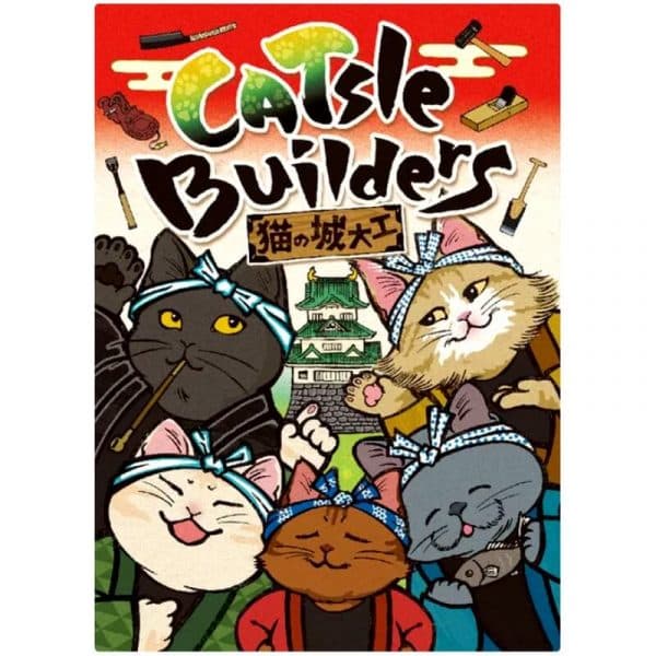 Catsle builders