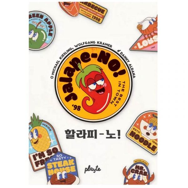 Jalape-no