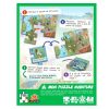 Mon puzzle aventure - dragon – image 2