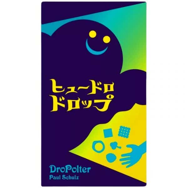 Dro polter