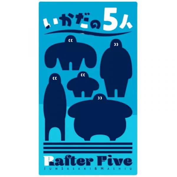 Rafter five