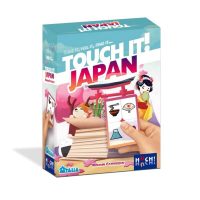 Touch It - Japon