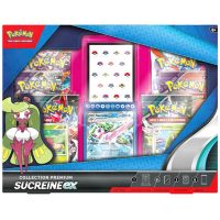 Coffret Collection Premium - Sucreine Ex