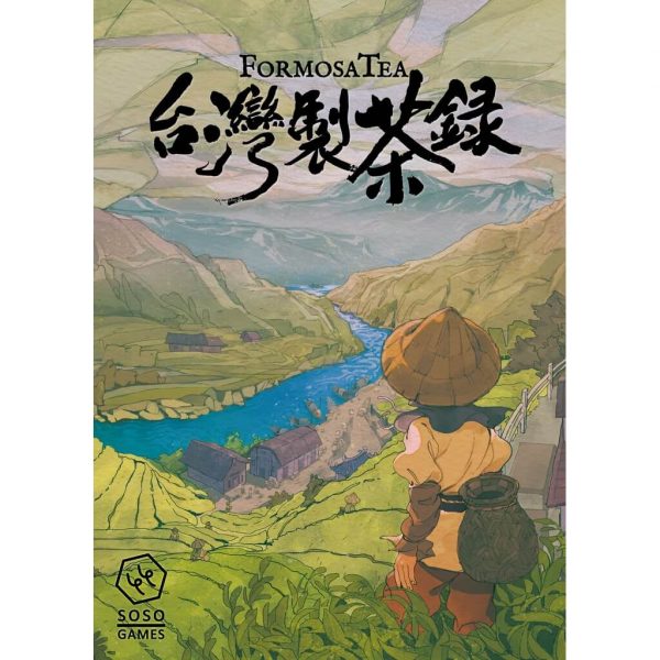 Formosa tea 2nd edition ks + tea leaf mini-extension