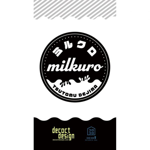 Milkuro