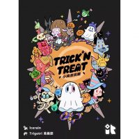 Trick'n Treat