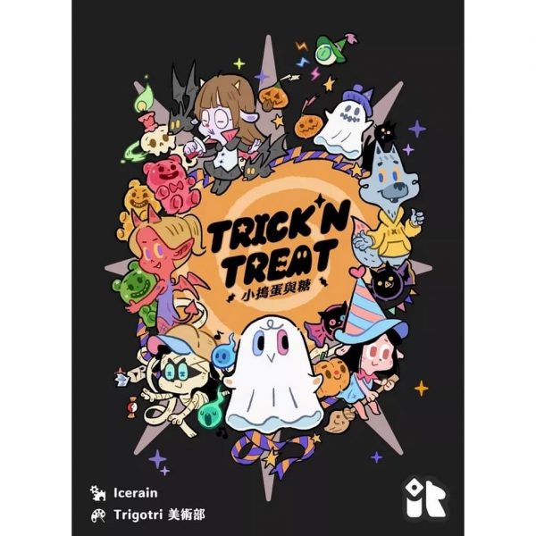 Trick'n treat