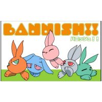 Bannish !!