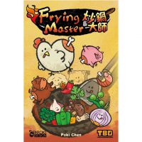 Frying Master