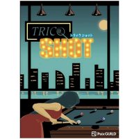 Tricq Shot