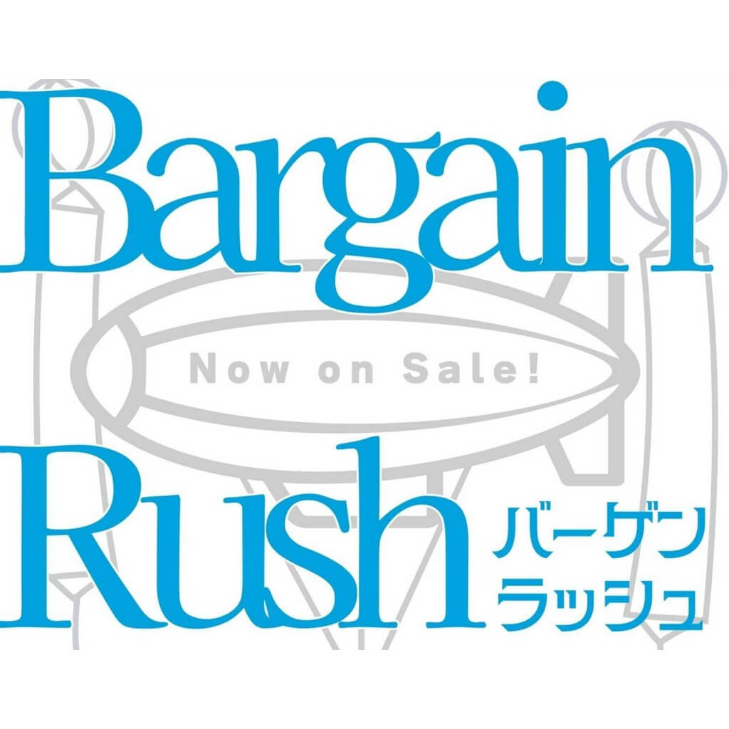 Bargain rush 0