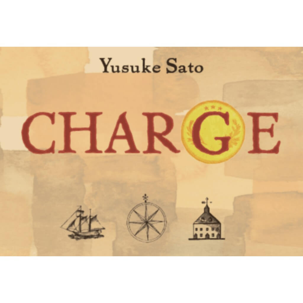 Charge 0