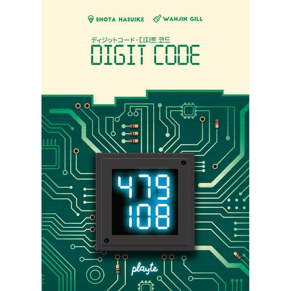 Digit code 0