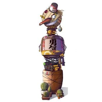 Kikai 2