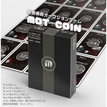 Mot coin 1
