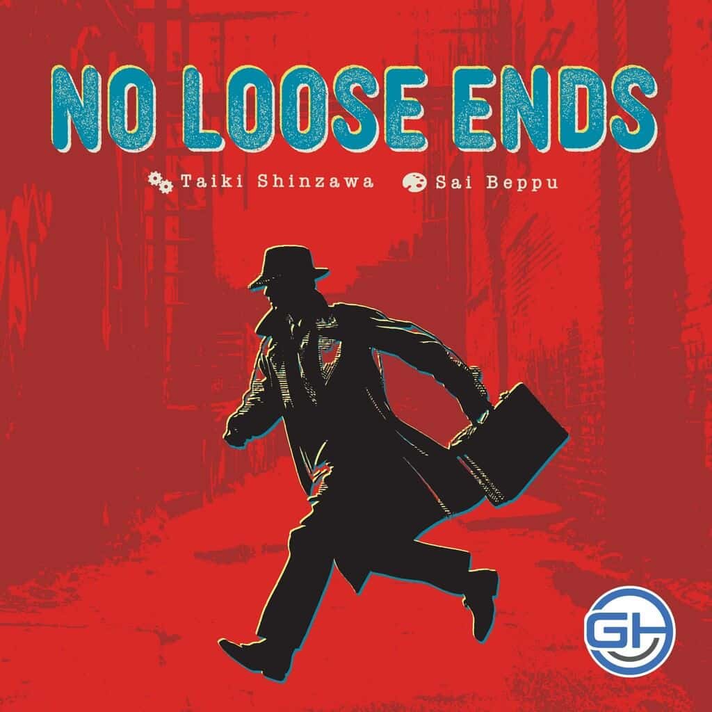 No loose ends 0