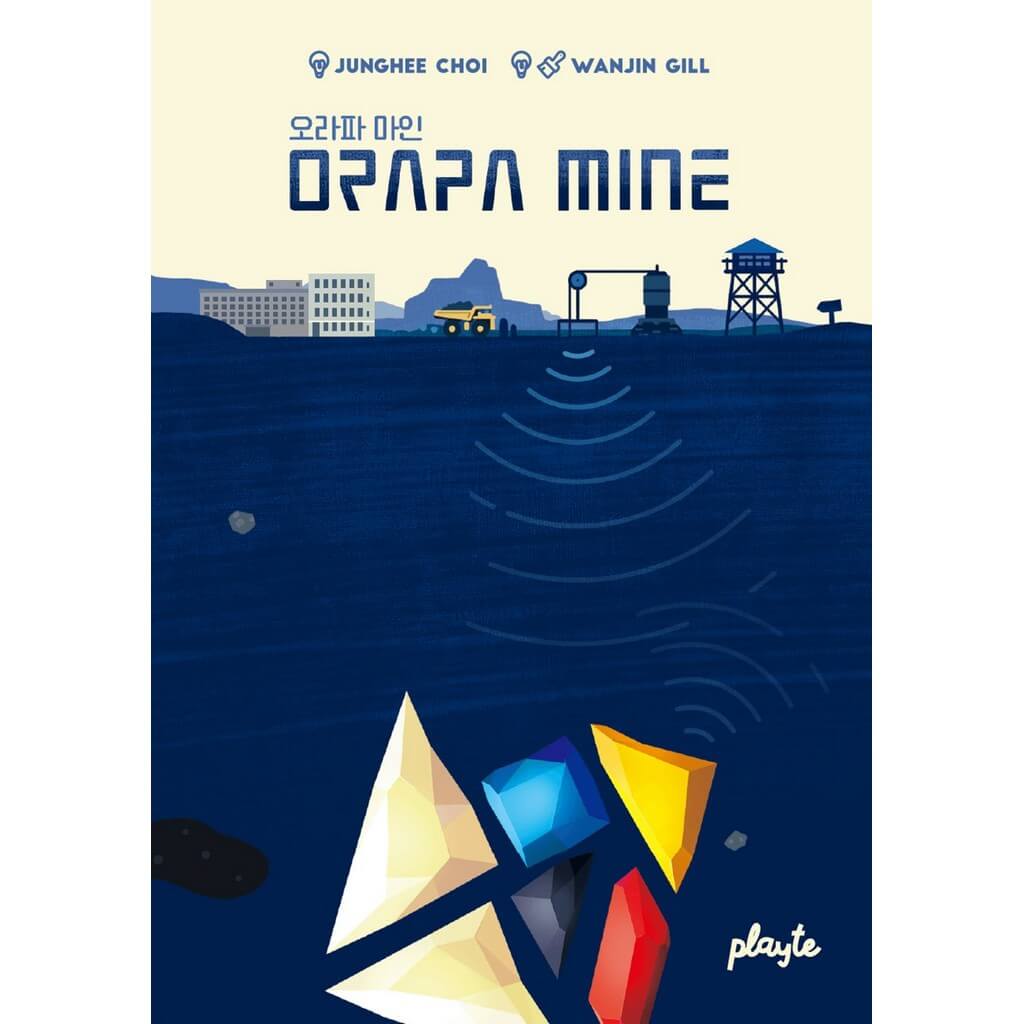 Orapa mine 0