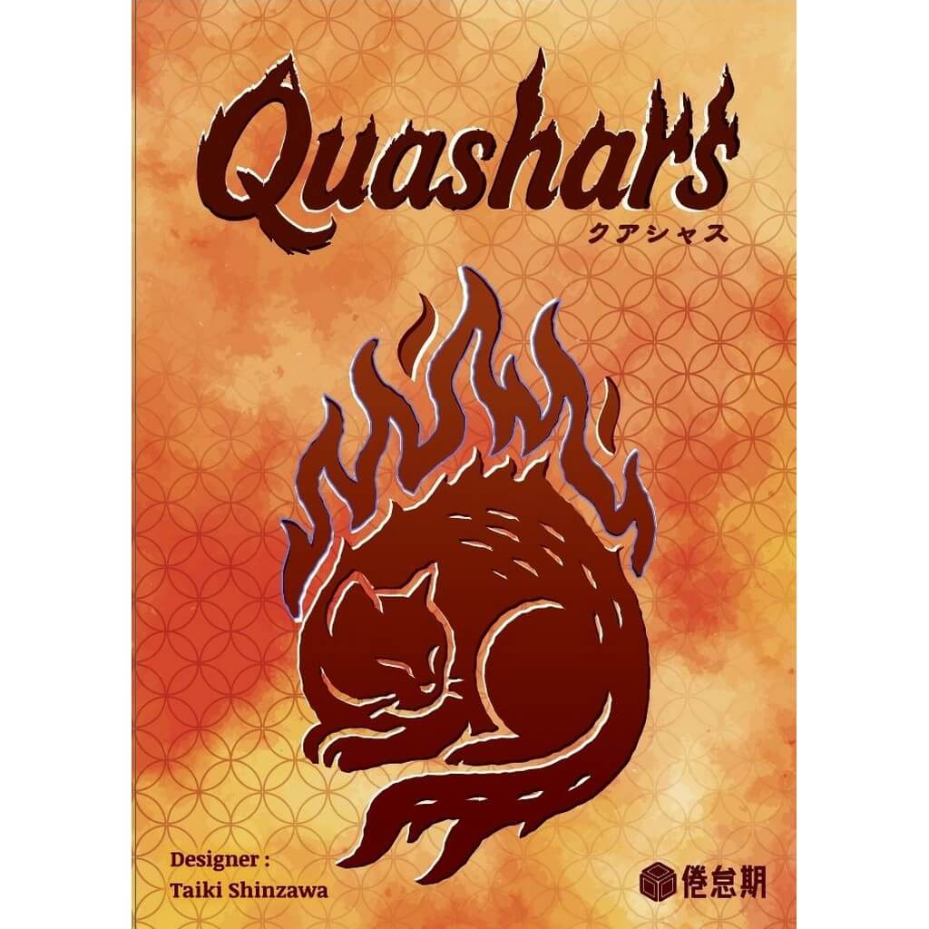 Quashars 0