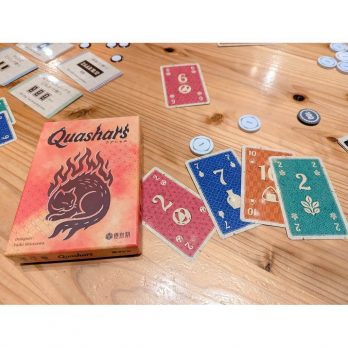 Quashars 1