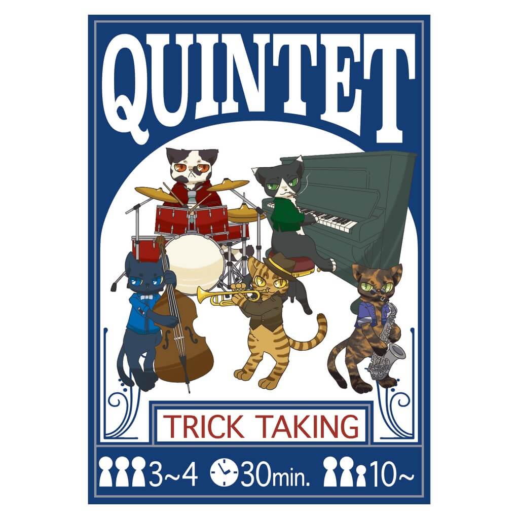 Quintet 0