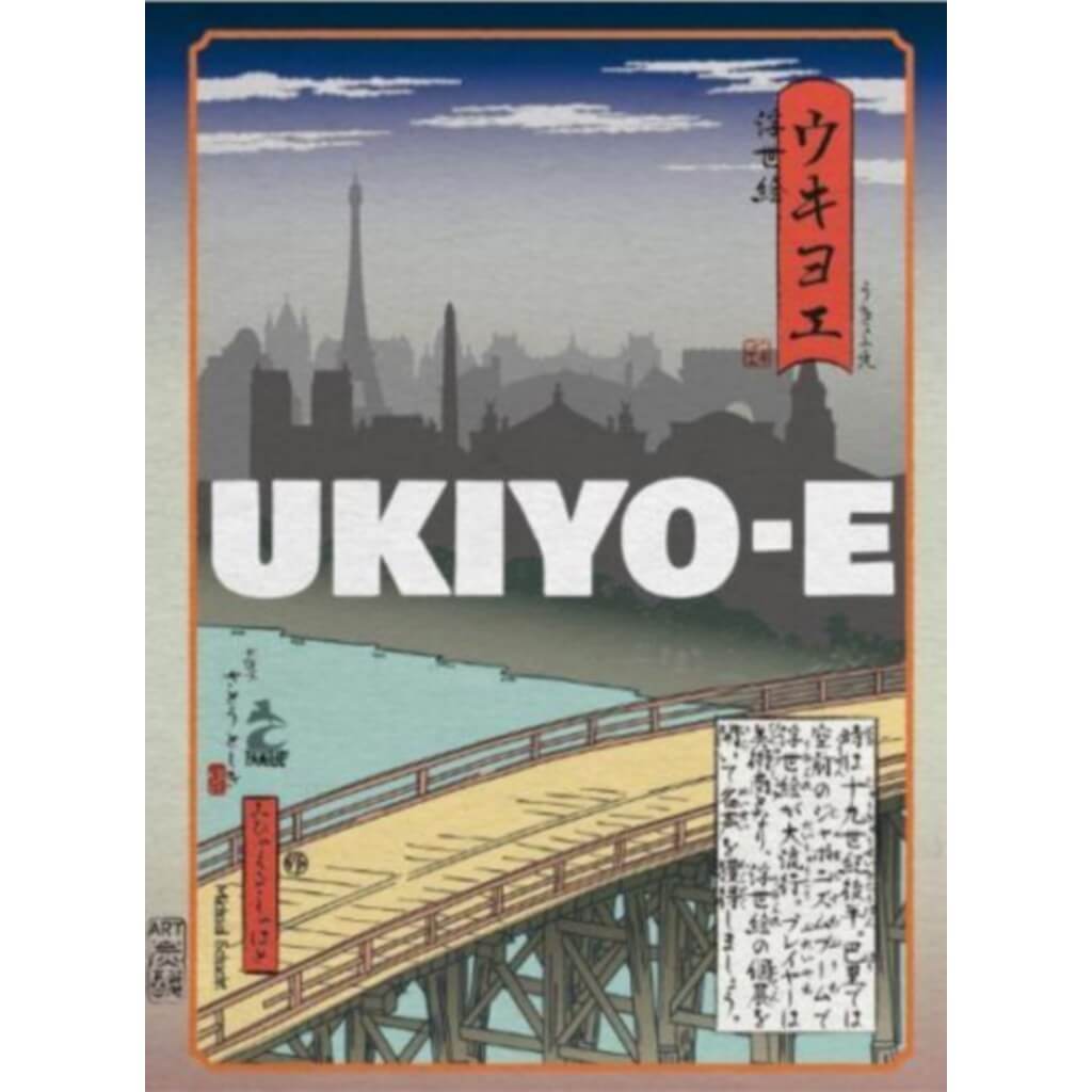 Ukiyo e 0