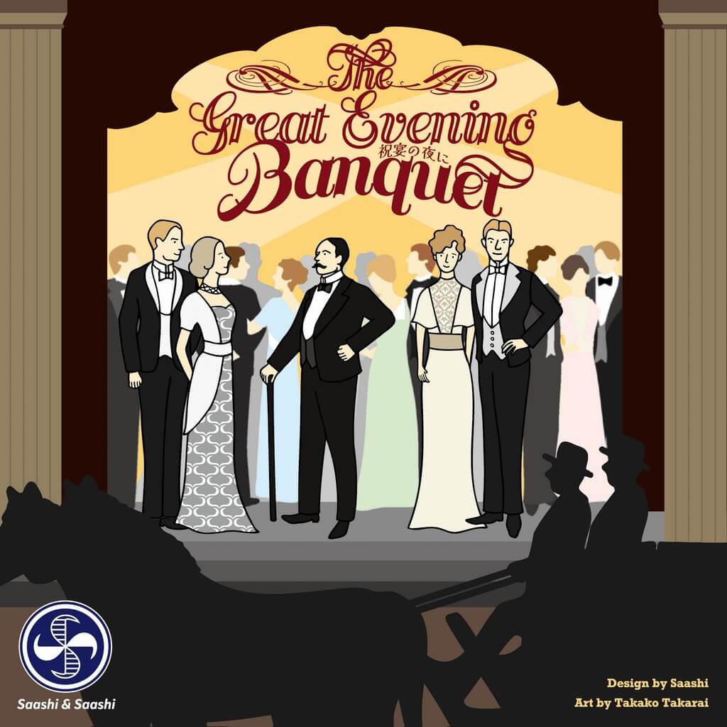 The great evening banquet 0