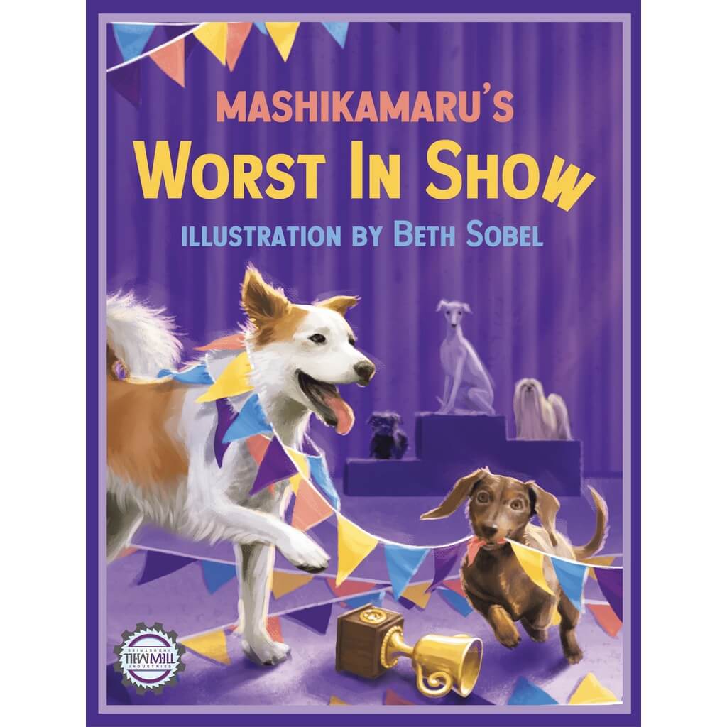 Worst in show 0