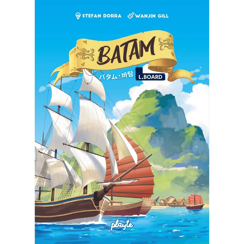 Batam 0