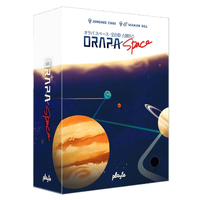 Orapa space 22 Orapa space