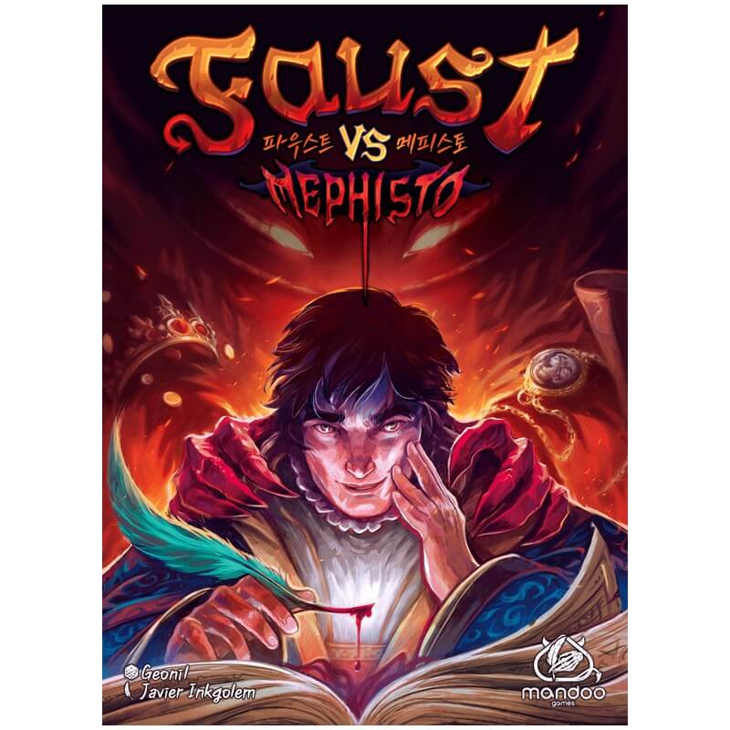 Faust vs mephisto