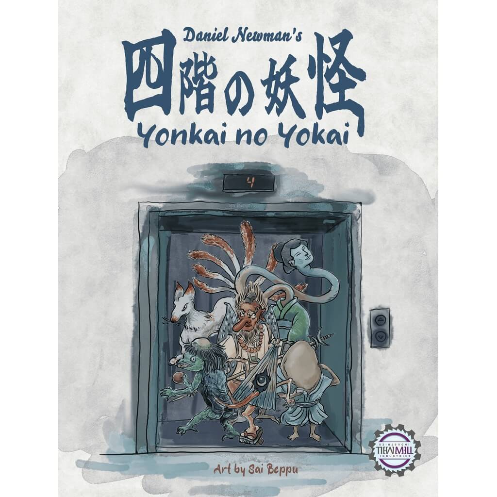 Yonkai no yokai 0