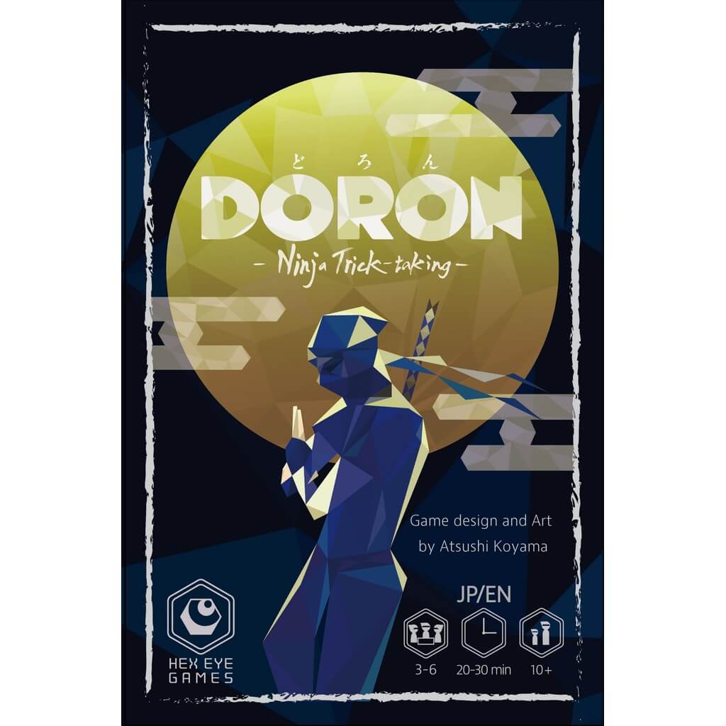 Doron 0
